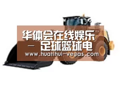 产品名称四