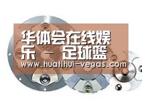 配件二