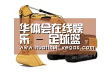 产品名称八