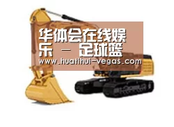 产品名称一