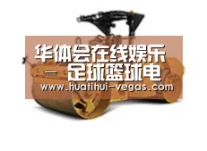 产品名称二