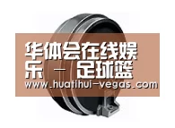 配件一