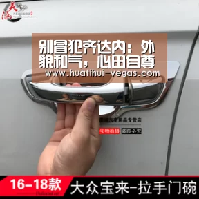 华体会娱乐APP